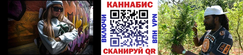 Купить наркотики Старый Крым ГАШИШ Кодеин АМФ Меф мяу мяу A PVP Марихуана