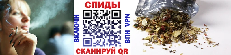 БУТИРАТ вода  купить  цена  darknet состав  Старый Крым 