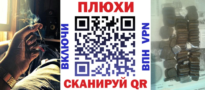 ГАШ гарик Старый Крым