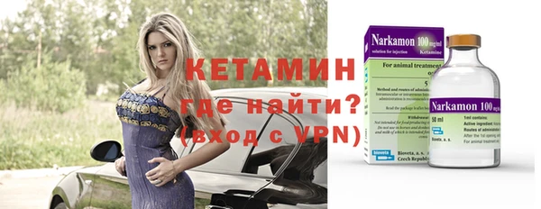 jwh Краснотурьинск