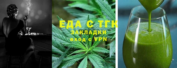 jwh Краснотурьинск