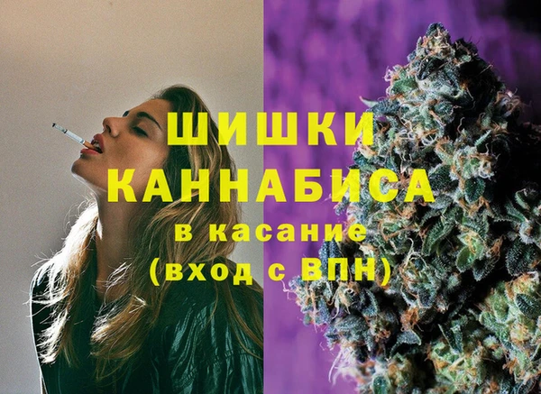 экстази Волгодонск