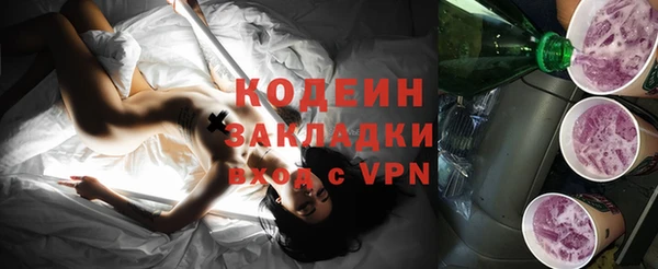 jwh Краснотурьинск