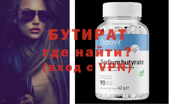 jwh Краснотурьинск