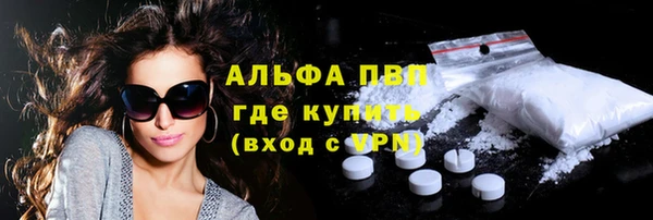 jwh Краснотурьинск