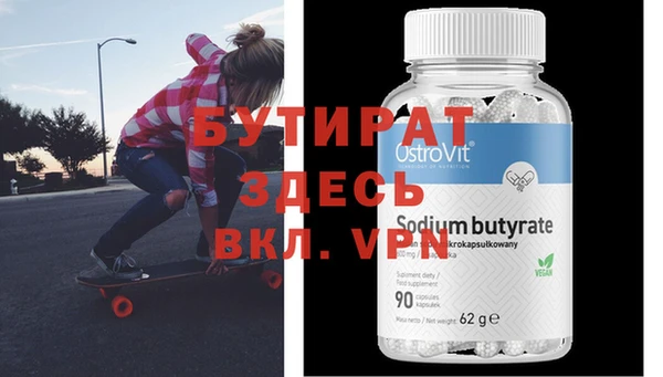 jwh Краснотурьинск