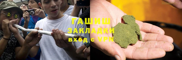 jwh Краснотурьинск