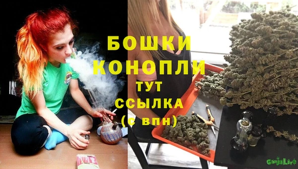 2c-b Красноперекопск