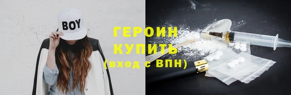jwh Краснотурьинск