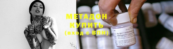 mdma Козельск
