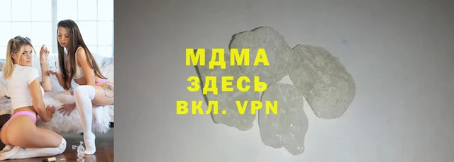 jwh Краснотурьинск