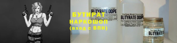 jwh Краснотурьинск