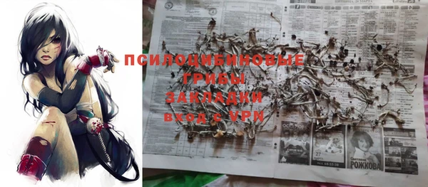 jwh Краснотурьинск