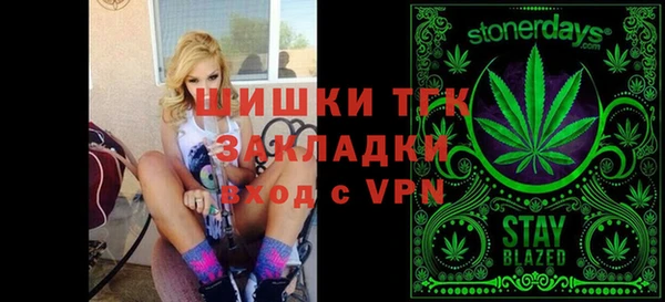 jwh Краснотурьинск
