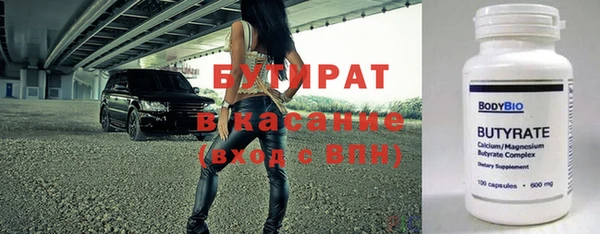 шишки Козловка